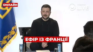 Что решили лидеры в Париже относительно мира в Украине — эфир - 285x160