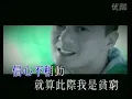 畫出彩虹 黃耀明