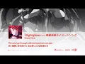 Download Lagu 崩壊3rd公式MV 「最後の授業」挿入歌「Nightglow」