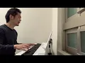 いつか何処かで (I FEEL THE ECHO) 桑田佳祐 cover（エレピ弾き語り）