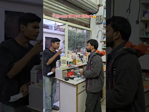 i phone 18 Effect😨😂| Readylighter1 #iPhone #iphone18pro #iphone18 #viralvideo #funny #india #viral