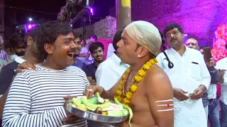 chhappan bhog