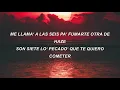Nio Garcia x Flow La Movie - AM (Letra/Lyrics)