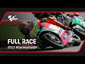 Download Lagu MotoGP™ Full Race | 2012 #SanMarinoGP