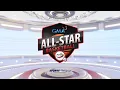 NCAA Season 98 | GMA NCAA All-Star Basketball Game | LIVESTREAM