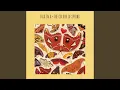 Download Lagu Happiness Is Easy (1997 Remaster)