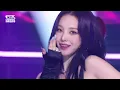 aespa(에스파) - Illusion(도깨비불) @인기가요 inkigayo 20220724
