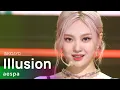 Download Lagu aespa(에스파) - Illusion(도깨비불) @인기가요 inkigayo 20220724