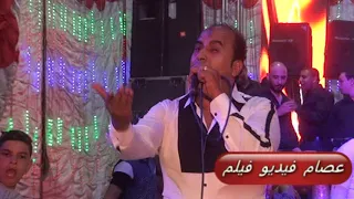 مفاجاه من العيار التقيل أجمل ما غني سيد الشيخ تصوير عصام فيديو فيلم 