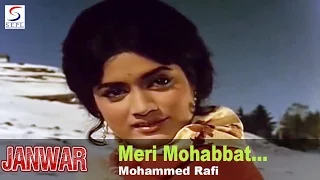 meri mohabbat jawan rahegi mohammed rafi janwar shammi kapoor rajshree