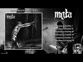 Mgła - Exercises In Futility (Full Album)