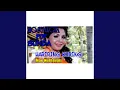 Download Lagu Teung teuingeun