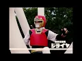 Download Lagu Giraiya (Sekai Ninja Sen Jiraiya) Cosplay - Morph \u0026 Roll Call ｜世界忍者戦ジライヤ 磁雷矢 コスプレ