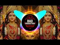 Download Lagu Darshan De Maiya Sherowali !! Humming Bass !! Navratri Bhajan Remix !! Dj Tushar ,Dj Dhadkan Meerut💥