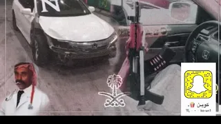 ريمكس اجنبي مطلوب ناي ناي ناي الدقه المطلوبه حمدان طططاط 