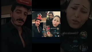 شاكر مظلوم تيك توك سوزي الاردنيه شاكر شاكر محظور دلوقتي مداهم وزاره الداخليه 