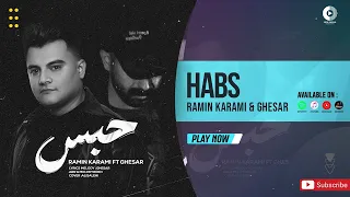                                               رامین کرمی و قصار  حبس دندنها