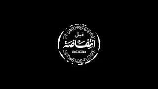 يازميلي                  دندنها
