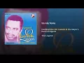 So Ala Tema
