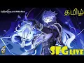 Lagu Durin Famring | Genshin Impact Live-தமிழில் | SixFace Gamer | Pyro Main | Membership @29 #nodkrai