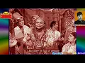 Download Lagu ISMAIL AZAD QAWWAL~Film~AL HILAL~{1958}~Hamein To Loot Liya Milke Husn Walon Ne~[*HD*][Great QAWWAL]