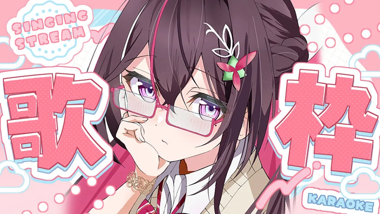 【歌枠】恋愛ソング縛りで歌う～～！！！！！！アニソン・J-POP・声優ソング / Singing Stream【ホロライブ / AZKi】