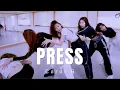 Cardi B - Press Samantha Long X Eom Taewoong Choreography