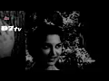 Lagu Tum Jo Hue Mere Humsafar (Full AV Remastered) - Mohammed Rafi \u0026 Geeta Dutt