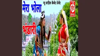 mera bhola hai bhandari