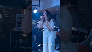 رحمه محسن تغنى بحزن وقلب مكسور ملكه الترند حزين من صغر سنى ترند اكسبلور Shorts Viral Fyp 