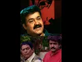 mohanlal about jagathy sreekumar#mohanlal #jagathysreekumar #shorts
