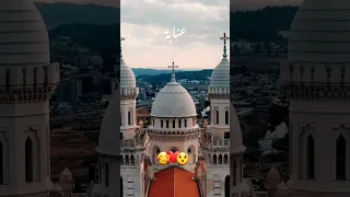 عنابة كنيسة سانت أوغستين عنابة 