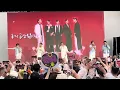Energy 新歌首唱  多個朋友 高雄流行音樂中心 感恩簽唱會 20250720