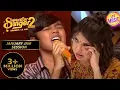 Download Lagu Mani के गाने ने किया Alka जी को Emotional | Superstar Singer 2 | January Jam Session | 15 Jan 2023