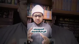 أصعب يوم مر على النبي صلى الله عليه وسلم 