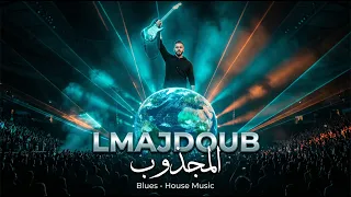            ال م ج ذوب   س ف ر روح ان ي ف ي ع ال م ال ت م زاك                                    دندنها