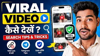 Viral Search Tips Tricks - Safe Search Guide