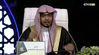 فضائل المدينة المنورة مؤثر ــ الشيخ صالح المغامسي 