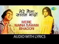 Download Lagu Mere Naina Sawan Bhadon with lyrics | मेरे नैना सावन भादों | Lata Mangeshkar | Mehbooba