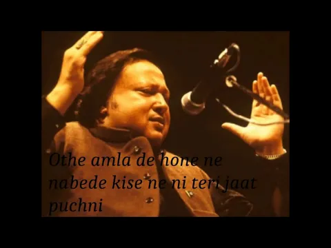 Download MP3 Othe amla de hone ne nabede   Best of Nusrat Fateh ali khan