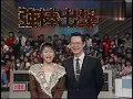 張國榮 Leslie Cheung / 想你