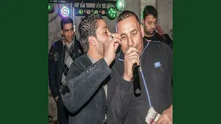 خلوني ندمر دندنها