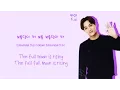 EXO (엑소) - Full Moon Lyrics (Color-Coded Han/Rom/Eng)