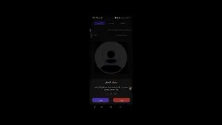 زيادة متابعين انستقرام حقيقيين 3000 متابع في اليوم Mp4  زيادة متابعين انستقرام حقيقيين 3000 متابع في اليوم Mp4
