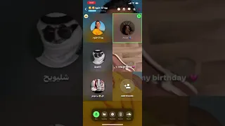 كلاب الوبي جزء الاول Slaves 