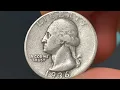 1936 Quarter Worth Money - How Much Is It Worth and Why