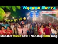 Lagu Monster न्यू म्यूज़िक | Naseeb star band Nonstop Timli Song