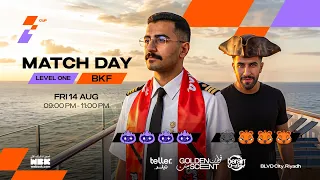  مباشر  مهرجان كيو بي   الأسبوع الثالث   اليوم التاسع عشر                             بوليفارد سيتي دندنها