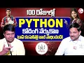 Codegnan Sai Ram Become a Python Developer in Just 100 Days Best Coding Institute