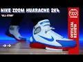 The Greatest Nike Basketball Shoe of All-Time Nike Air Zoom Huarache 2K4 All Star 2026